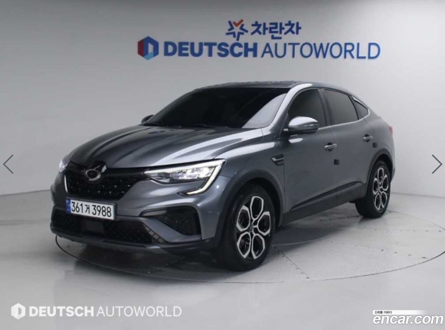 Main__Slider__Photo:XM3 Renault Korea 2023.5-0