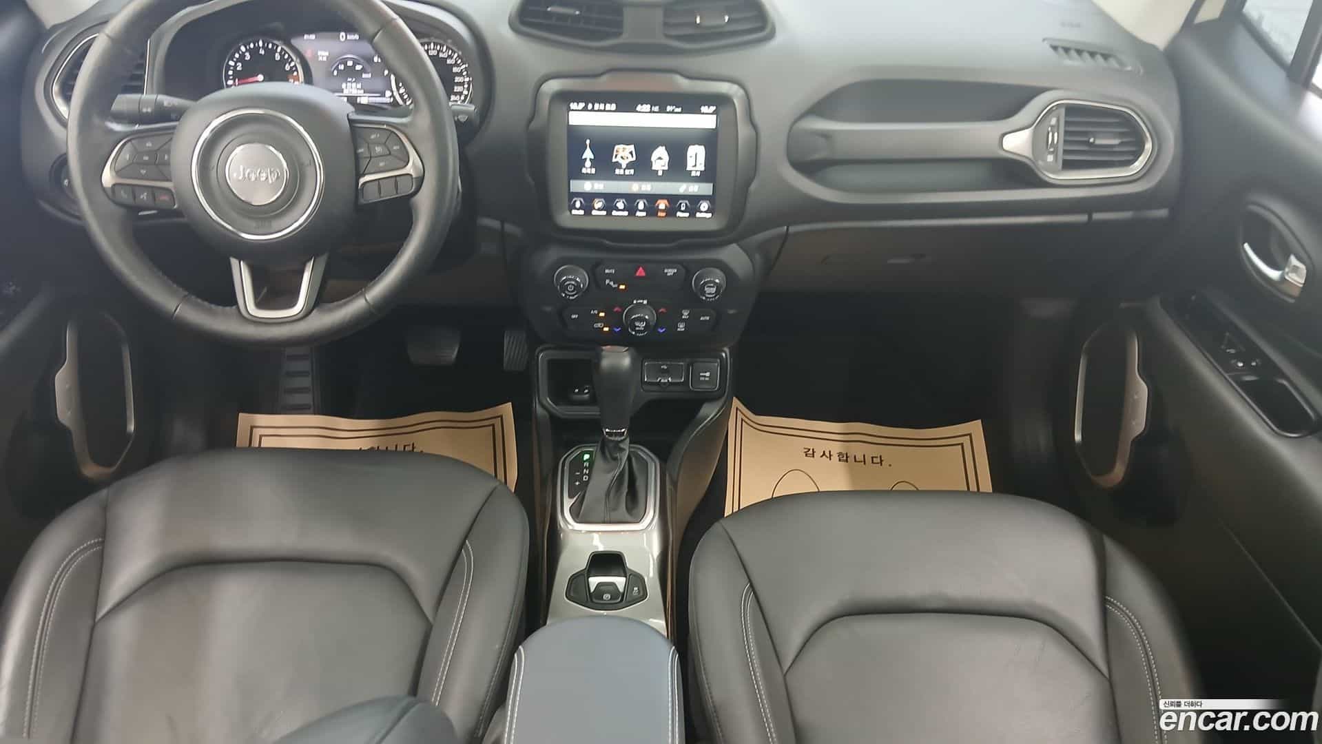 Renegade Jeep 2021.2-INNER-008