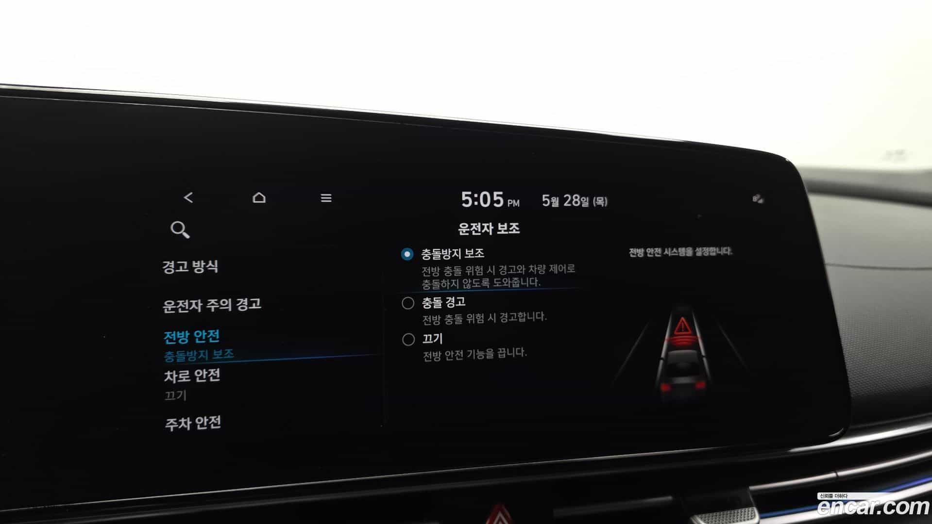 AVANTE Hyundai 2021.6-OPTION-020