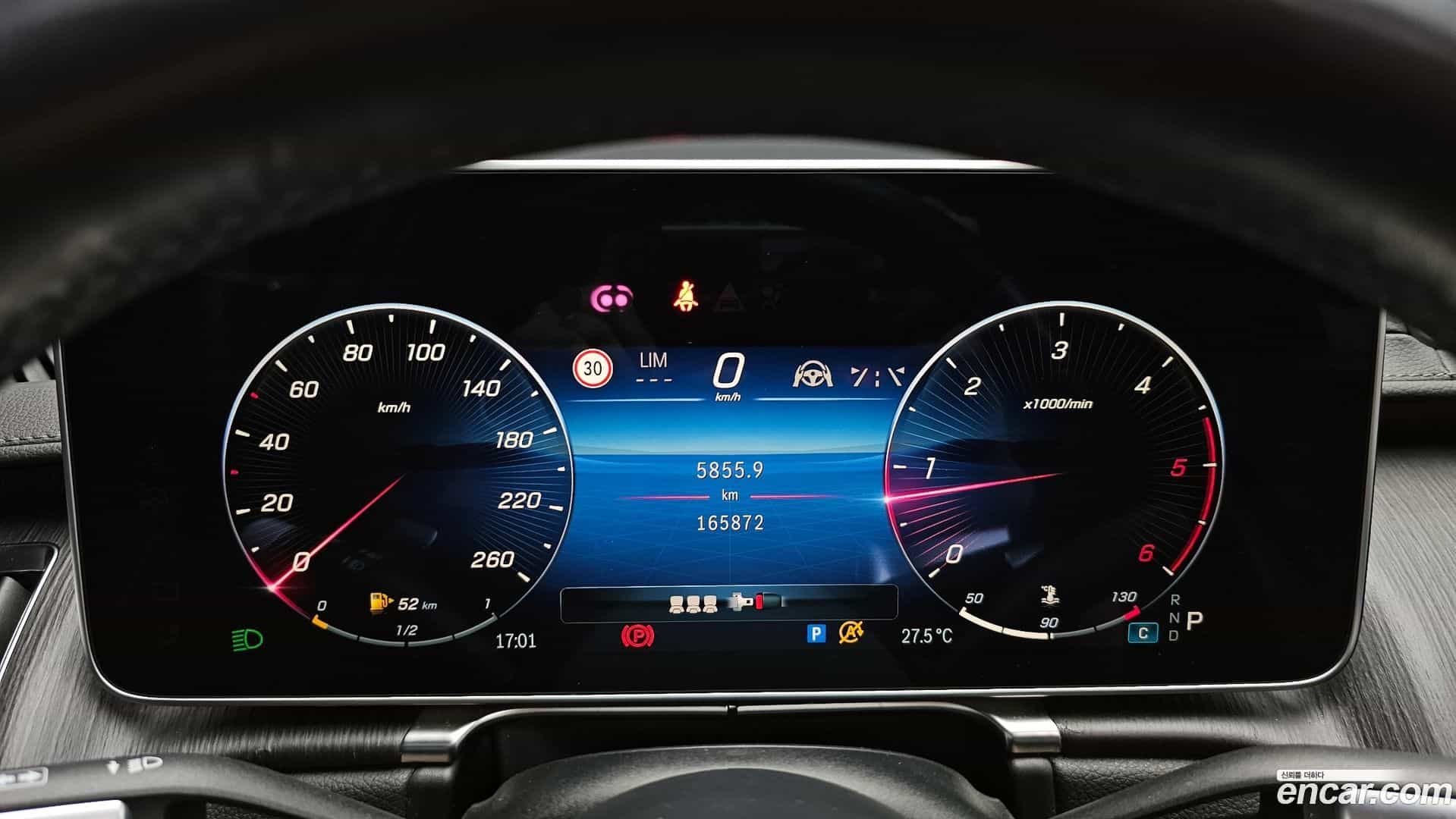S-Class Mercedes-Benz 2021.4-INNER-008