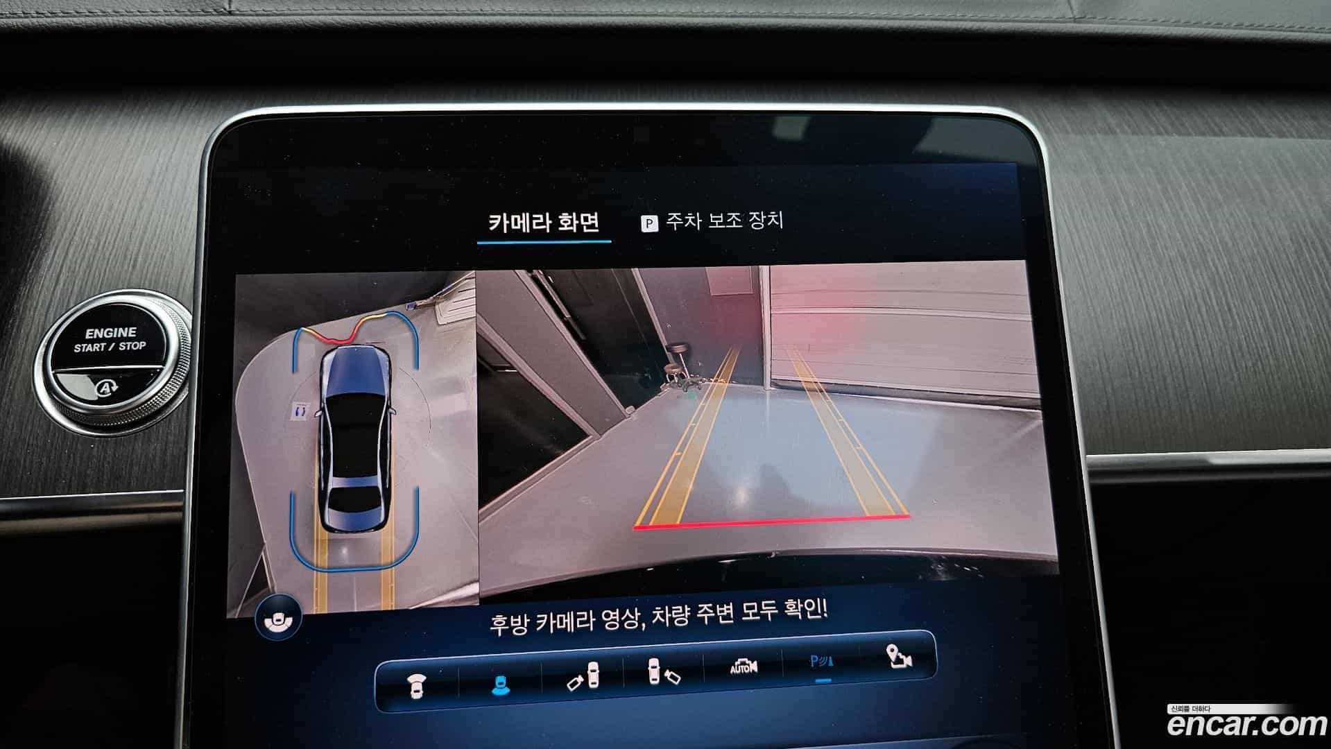 S-Class Mercedes-Benz 2021.4-OPTION-018