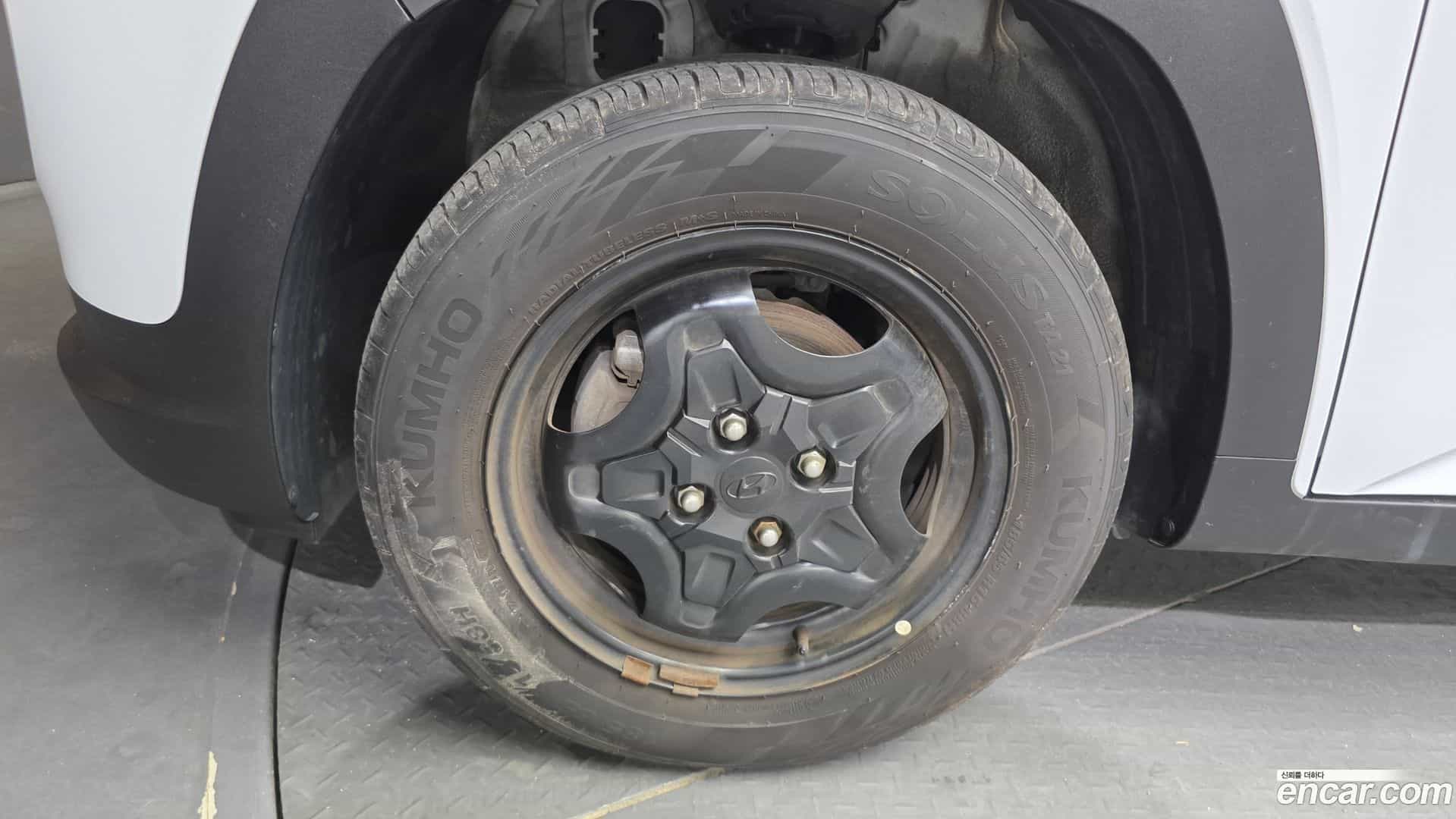 Casper Hyundai 2022.3-OUTER-005