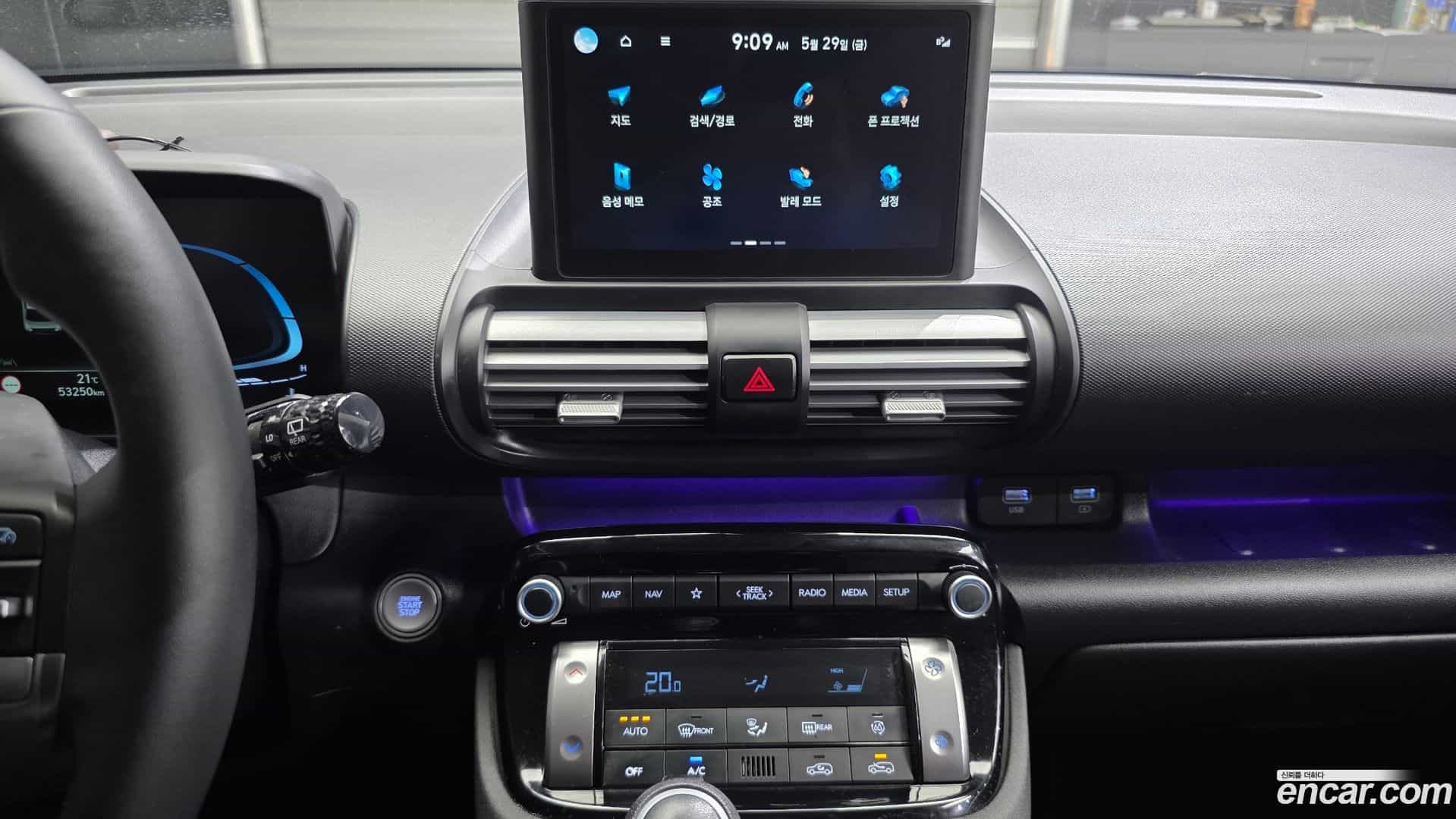 Casper Hyundai 2022.3-OPTION-024