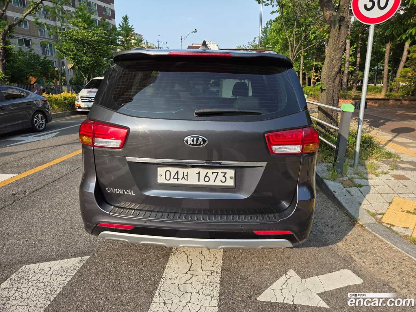 Canival Kia 2017.7-OUTER-004