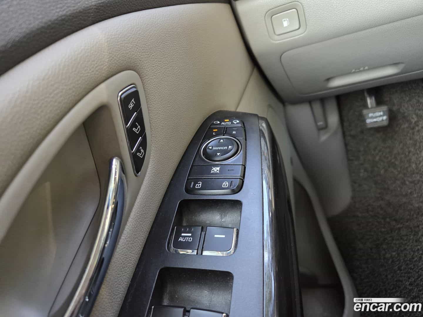 Canival Kia 2017.7-OPTION-015