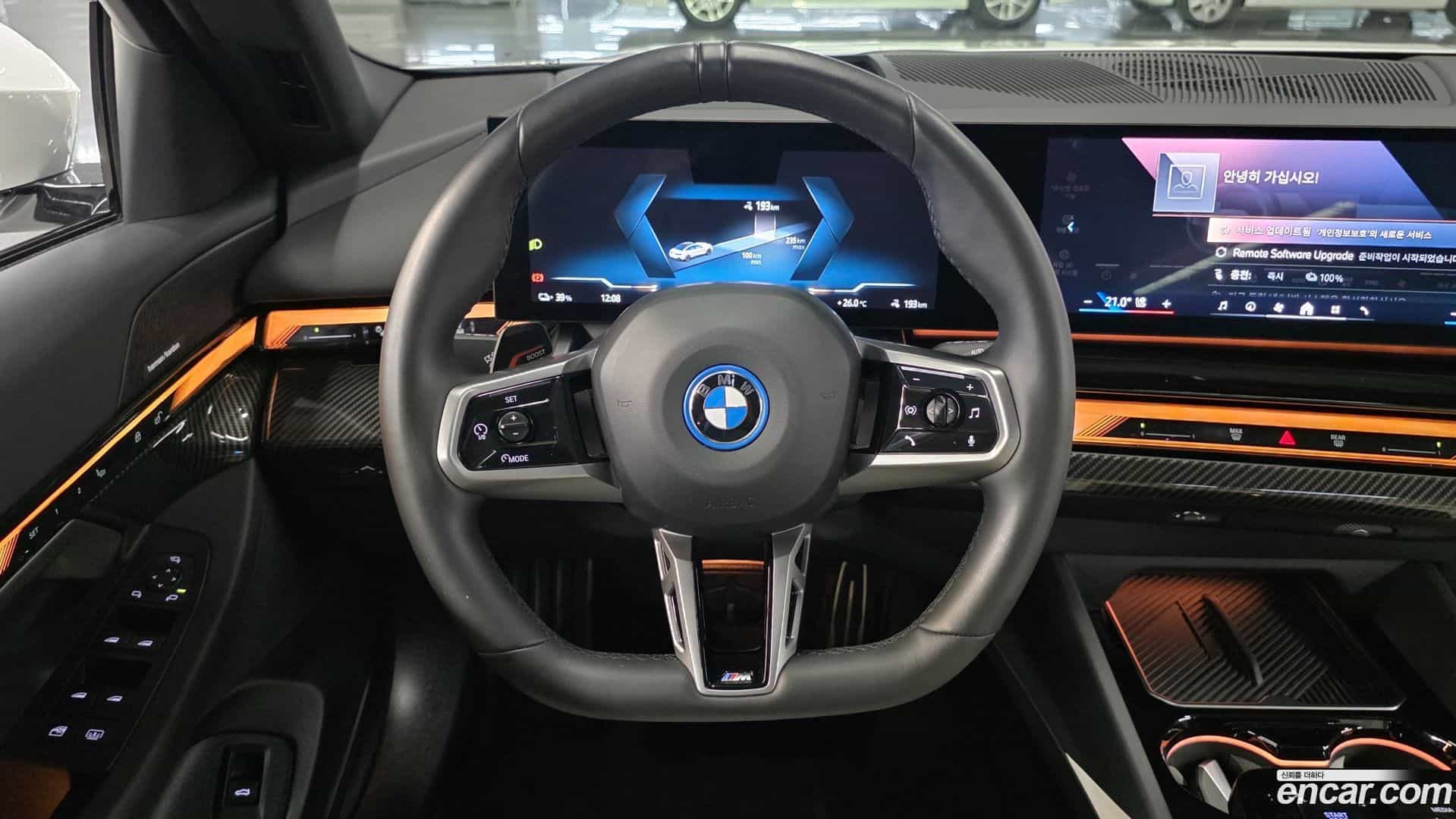 i5 BMW 2025.0-OPTION-021