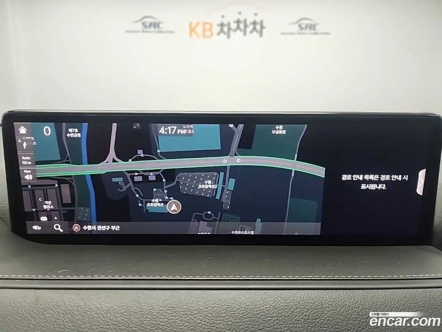 G80 Genesis 2021.3-OPTION-020
