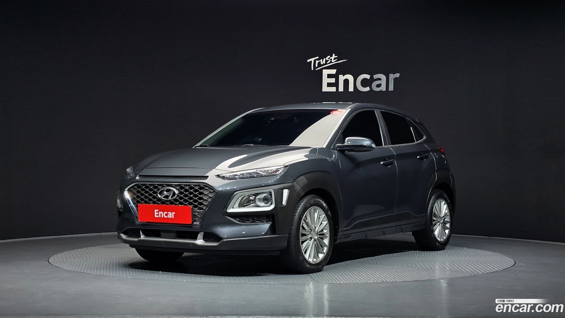 Main__Slider__Photo:Kona Hyundai 2019.9-0