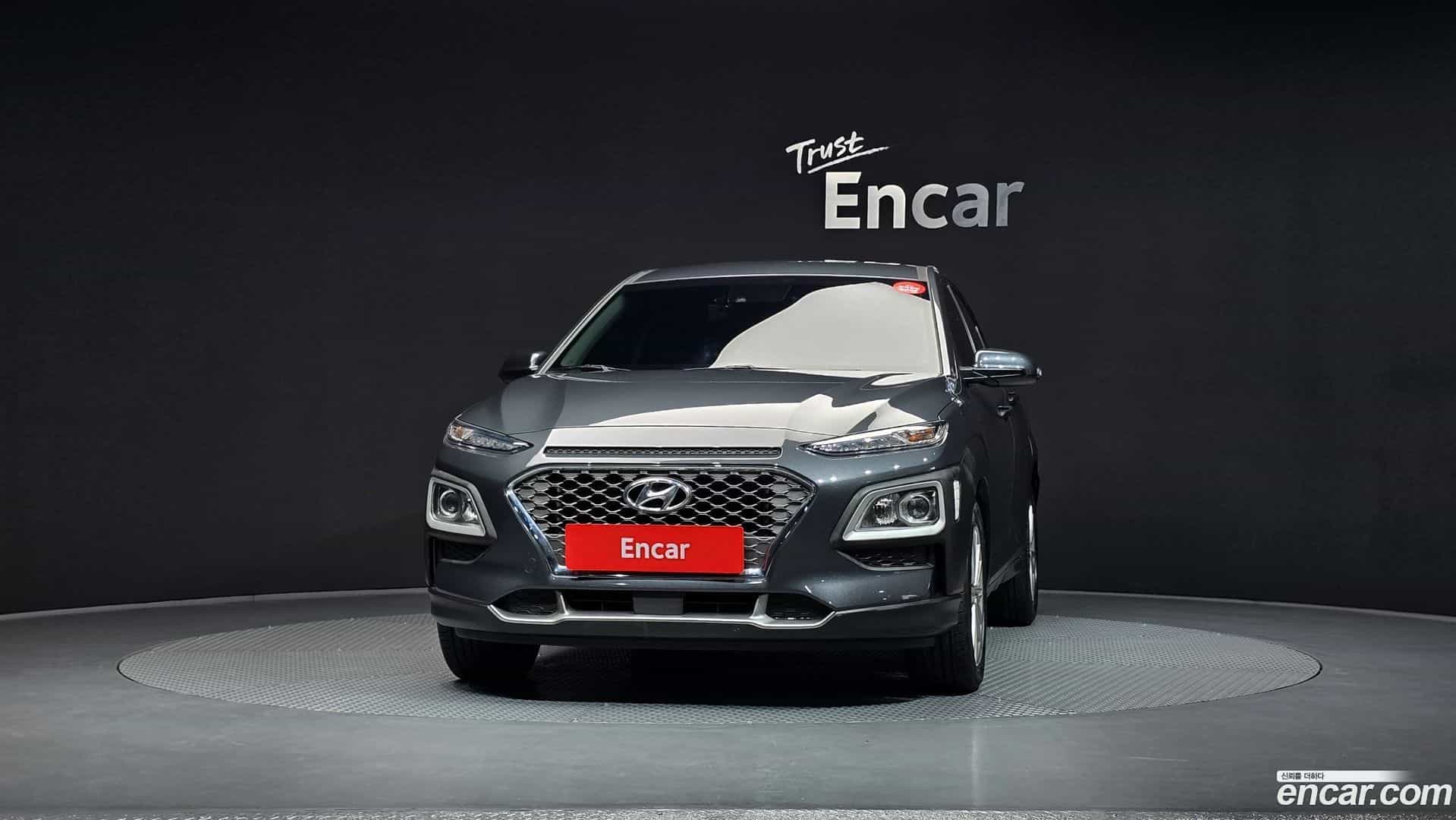 Kona Hyundai 2019.9-OUTER-003