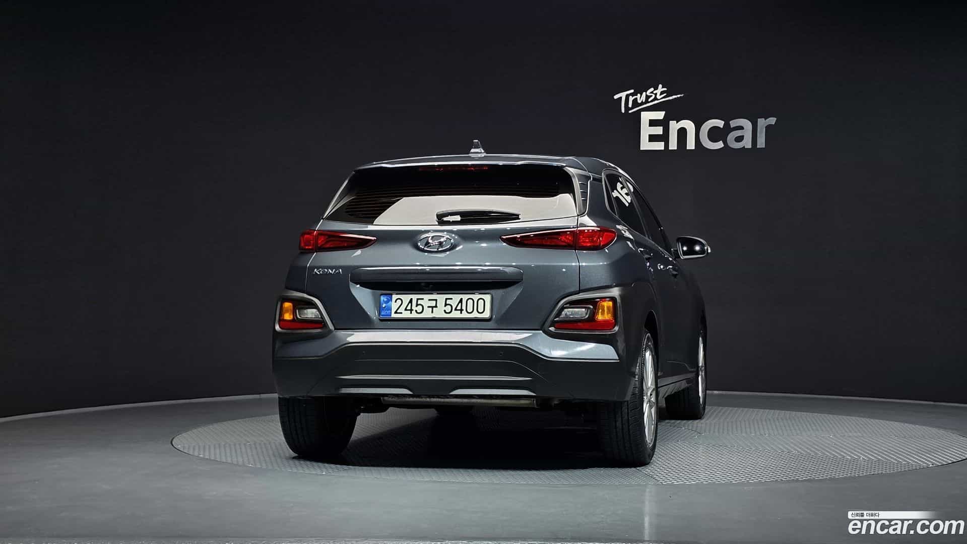 Kona Hyundai 2019.9-OUTER-004