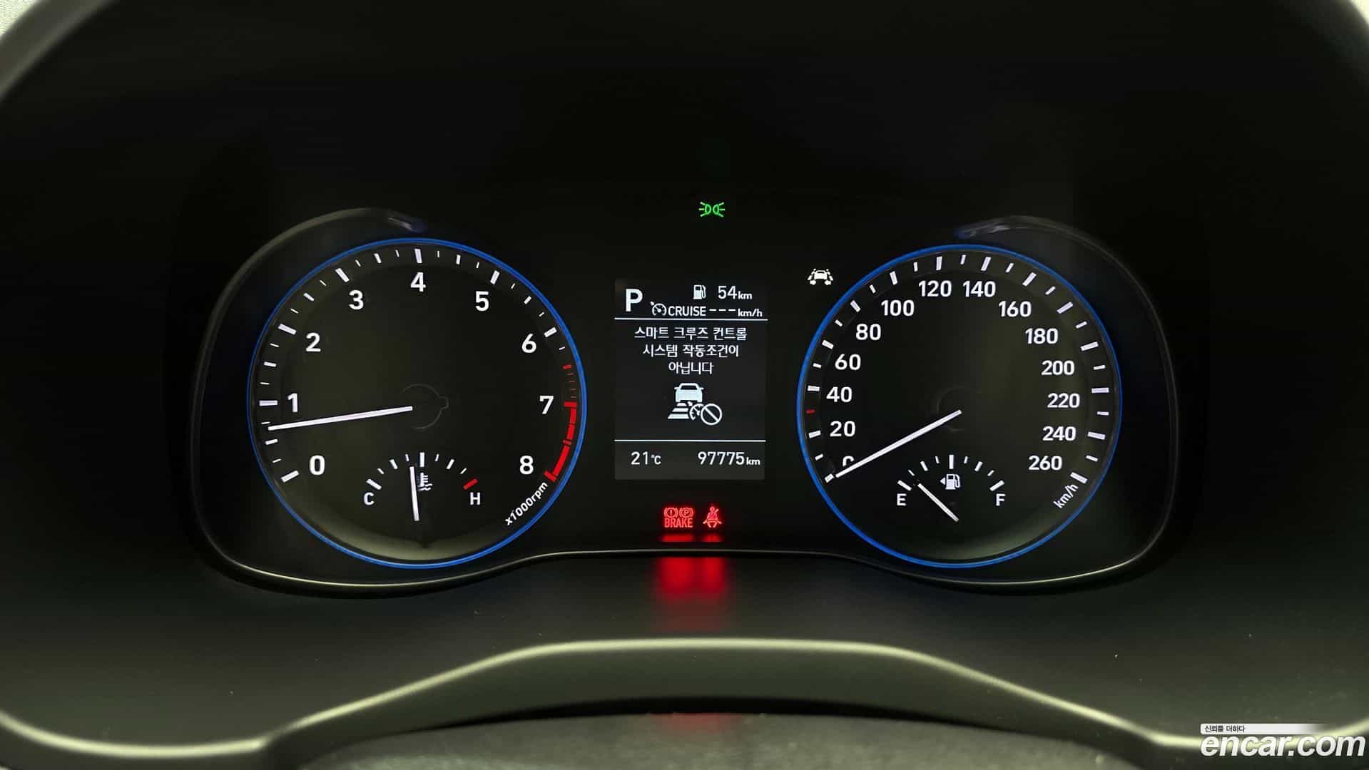 Kona Hyundai 2019.9-INNER-008