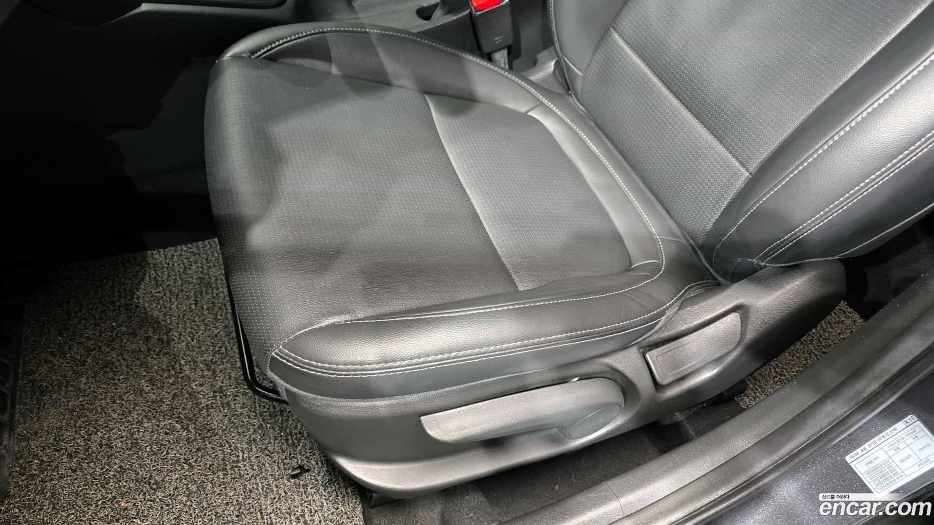 Kona Hyundai 2019.9-OPTION-044