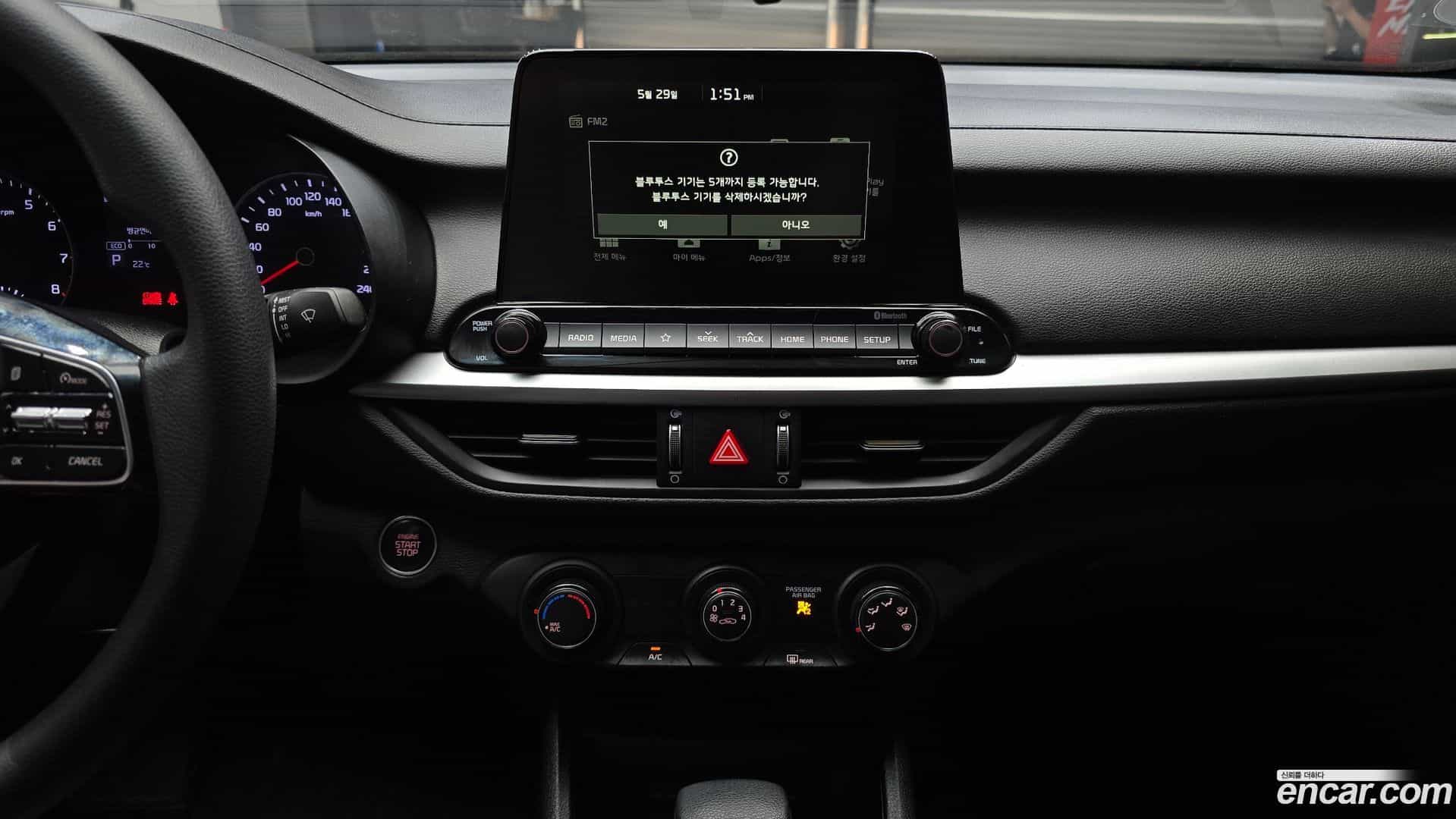 K3 Kia 2020.3-OPTION-018