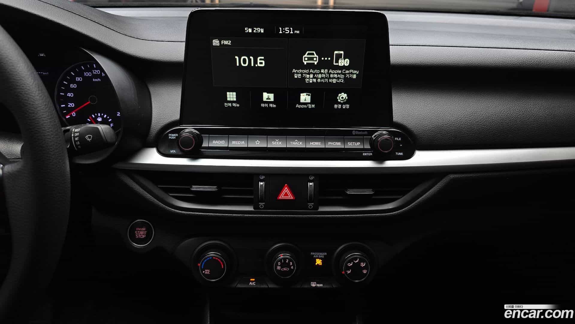 K3 Kia 2020.3-OPTION-019
