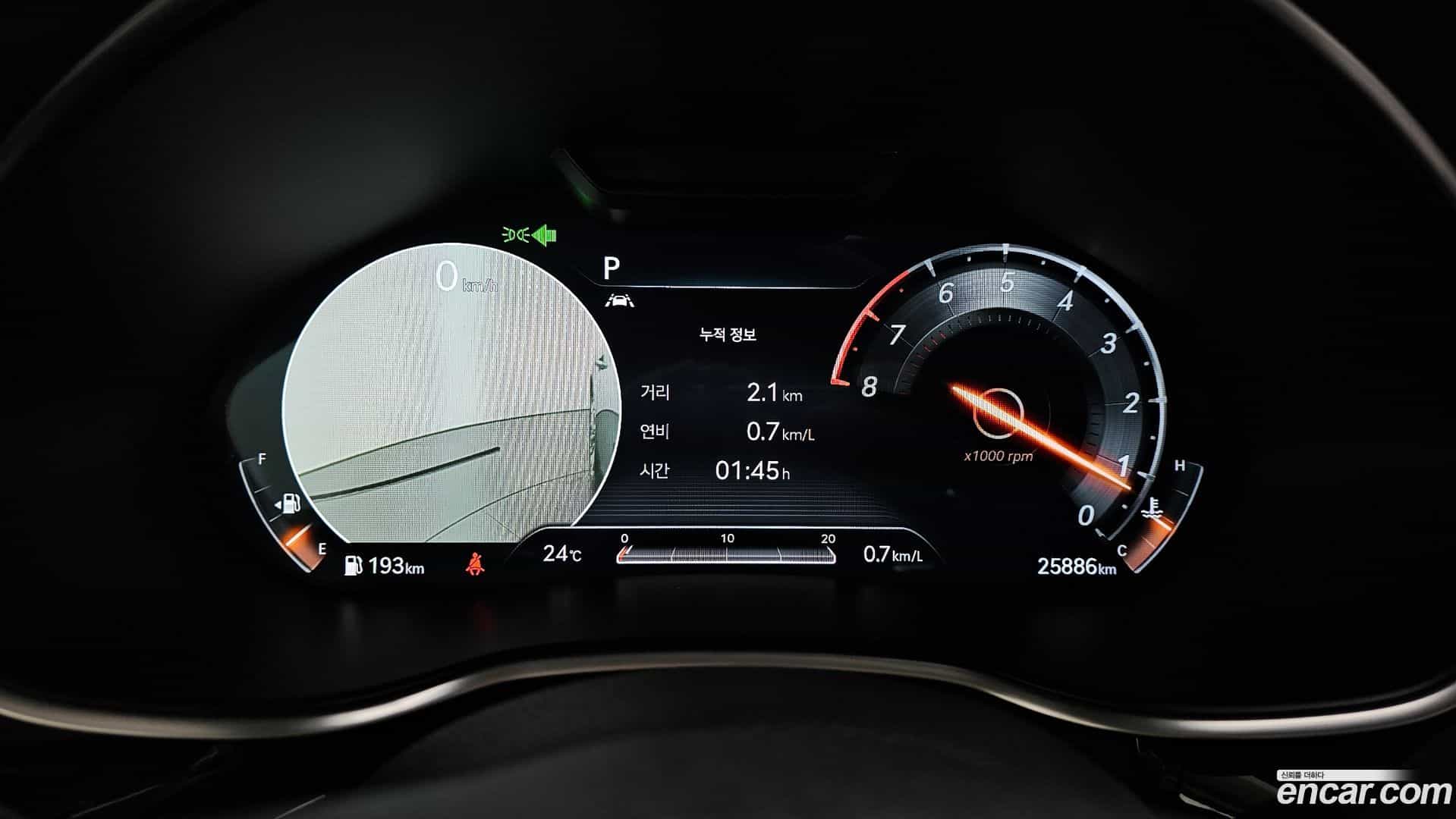 G80 Genesis 2020.9-INNER-008