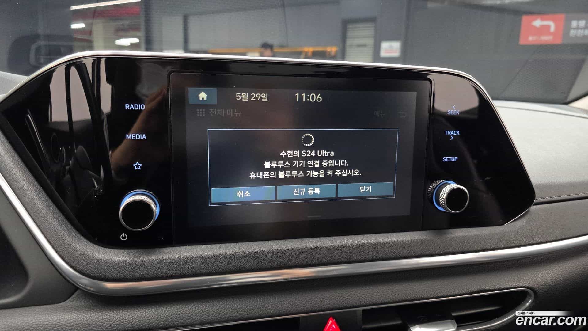 Sonata Hyundai 2019.3-OPTION-018