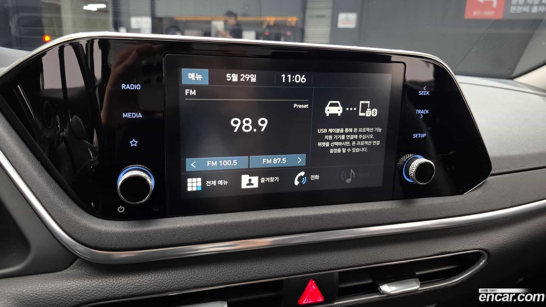 Sonata Hyundai 2019.3-OPTION-020