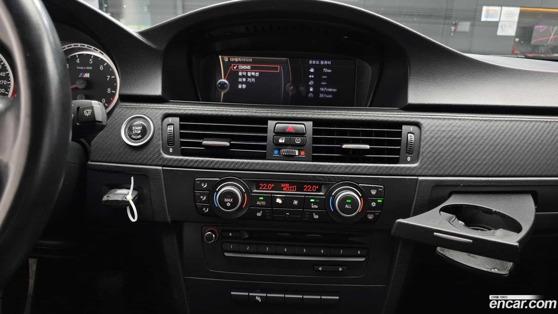 M3 BMW 2010.5-OPTION-016