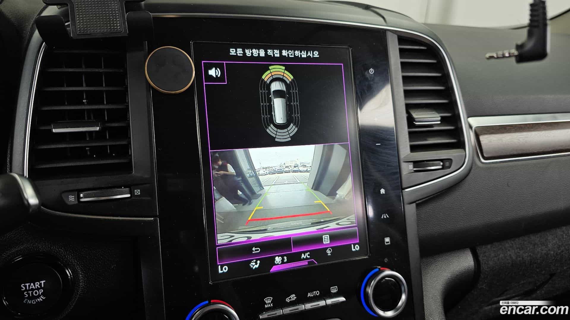 QM6 Renault Korea 2020.2-OPTION-019