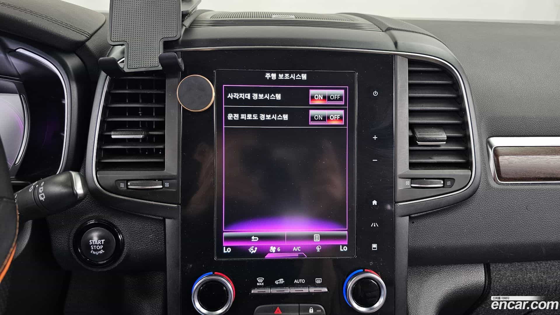 QM6 Renault Korea 2020.2-OPTION-020