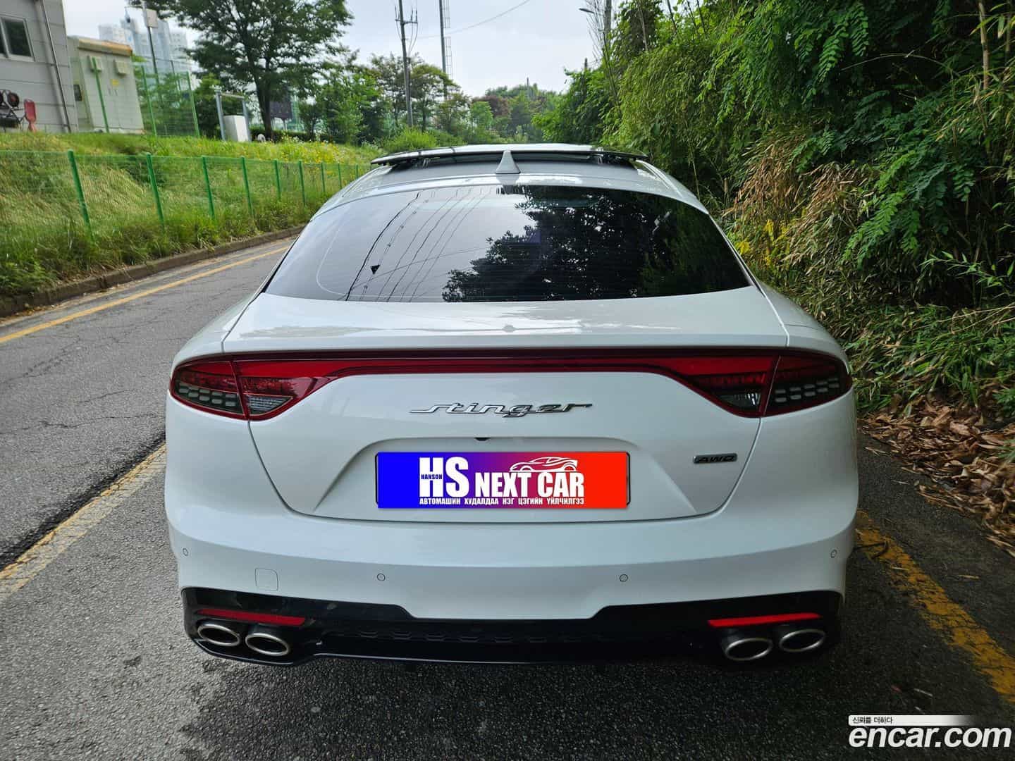Stinger Kia 2020.8-OUTER-004