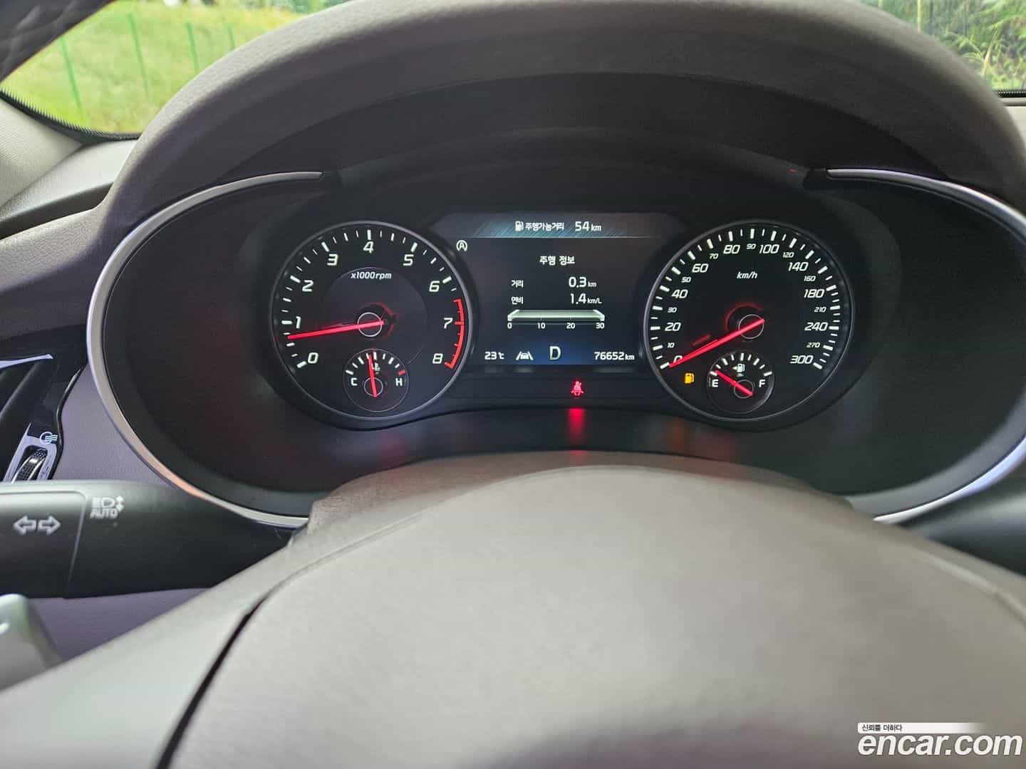 Stinger Kia 2020.8-OPTION-022