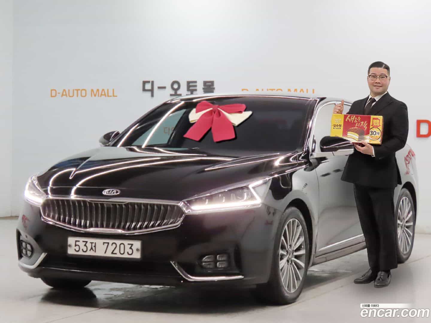 K7 Kia 2018.0-OUTER-001