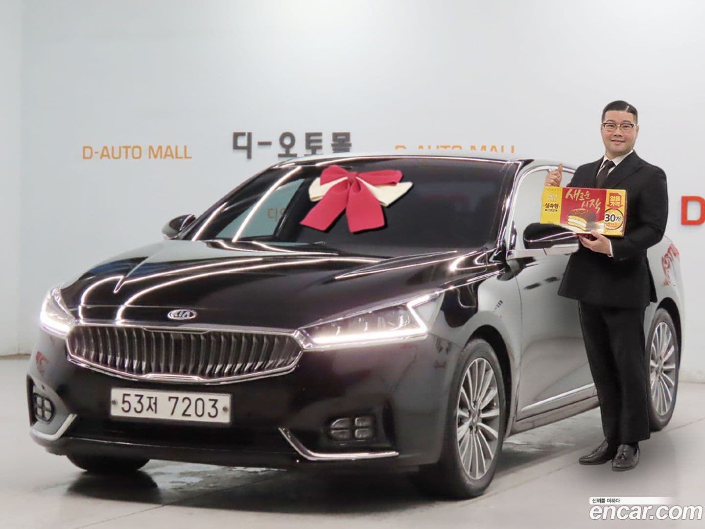 Main__Slider__Photo:K7 Kia 2018.0-0