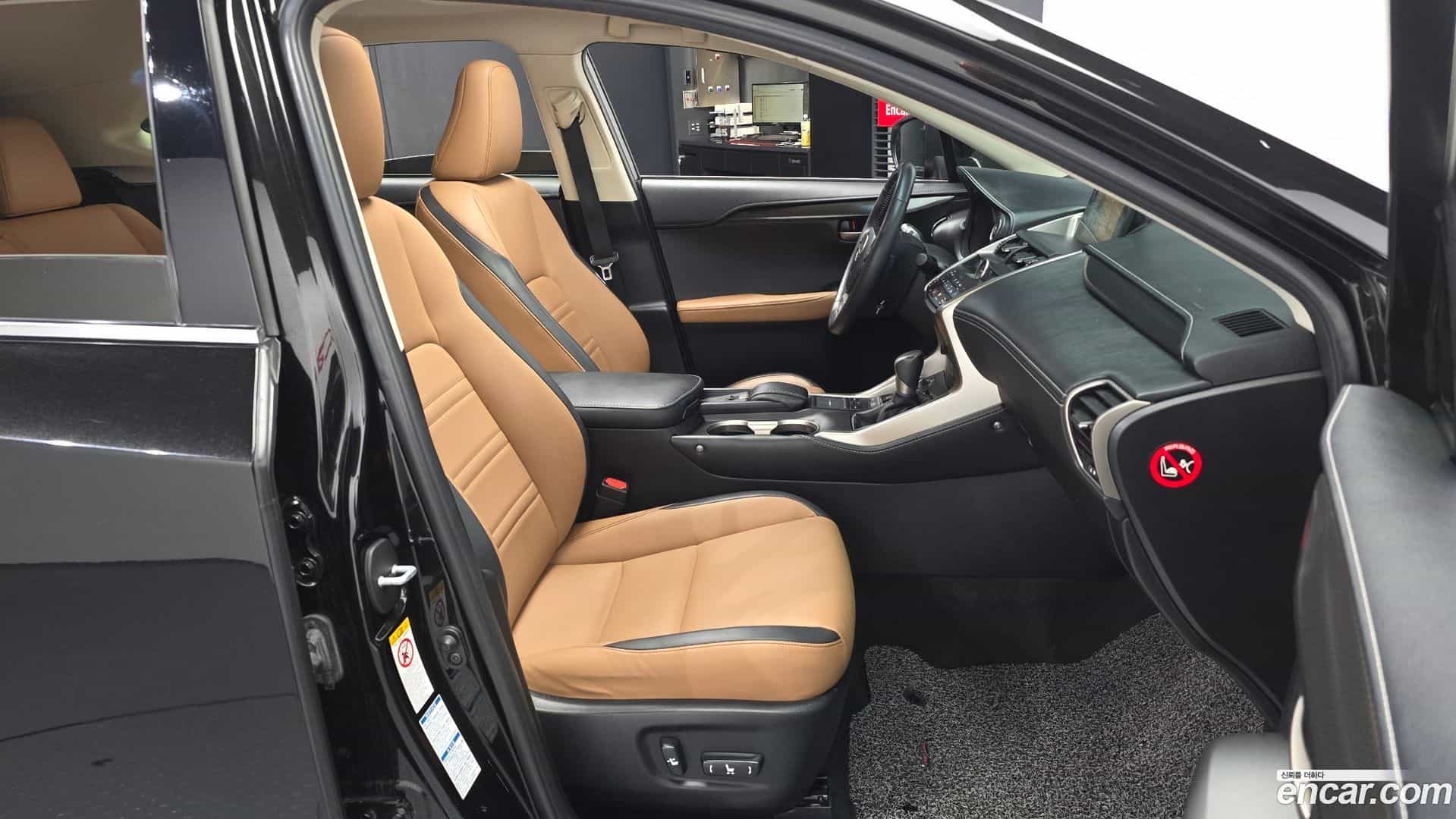 NX Lexus 2014.9-OPTION-015