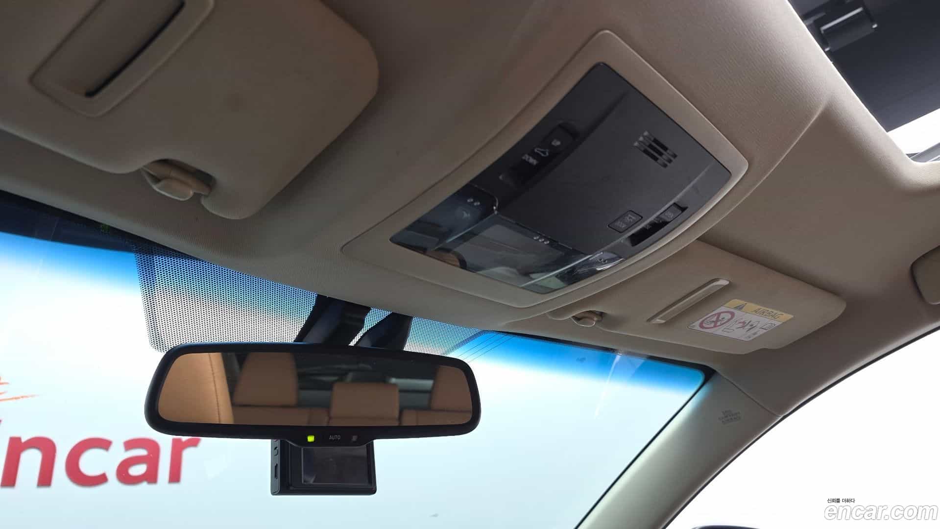 NX Lexus 2014.9-OPTION-022