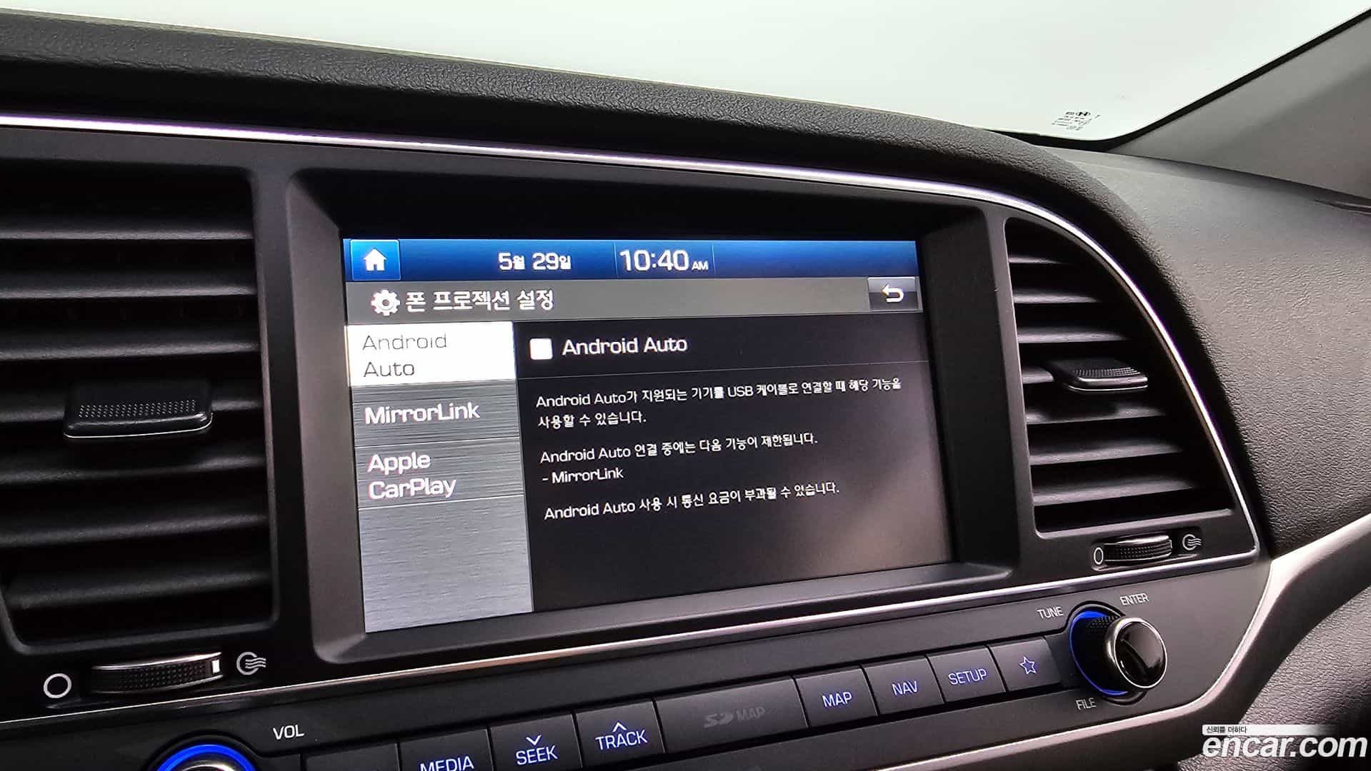 AVANTE Hyundai 2018.8-OPTION-018