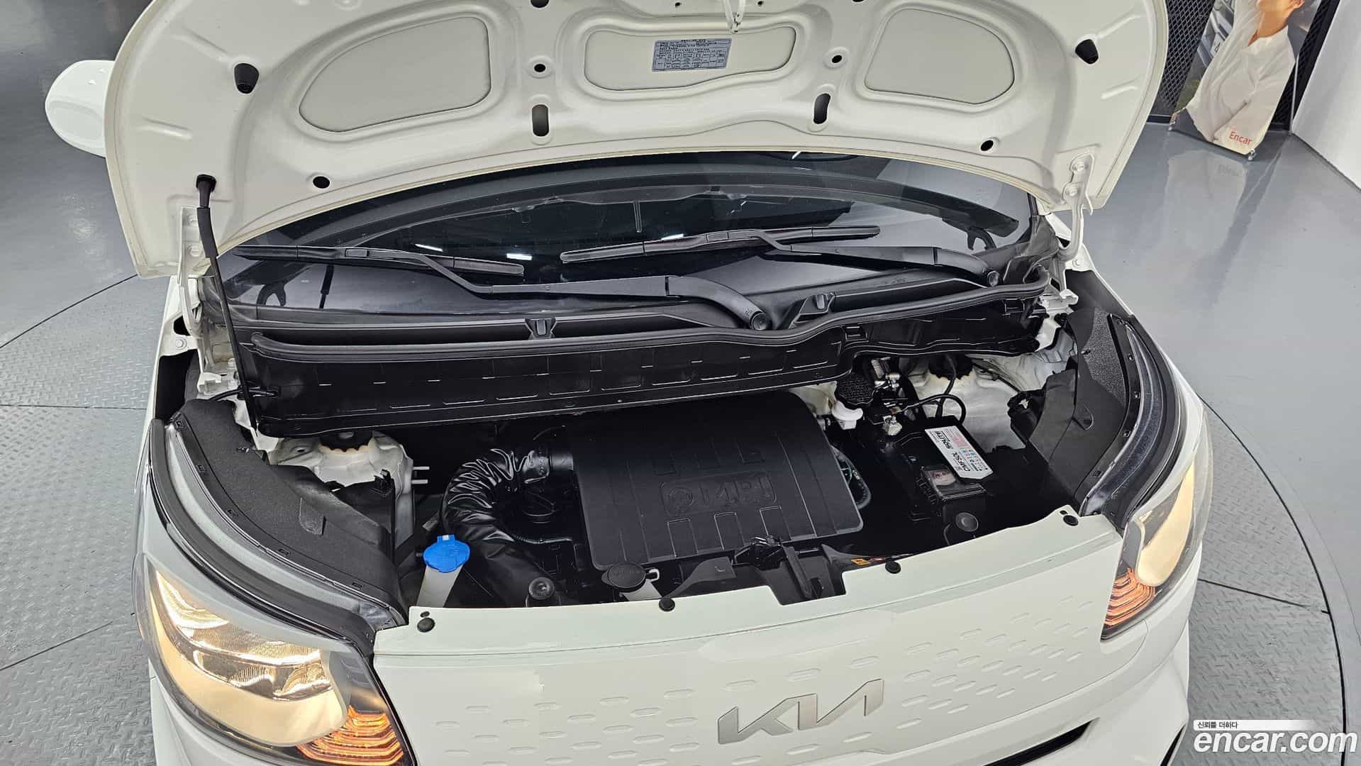 RAY Kia 2022.1-OUTER-006