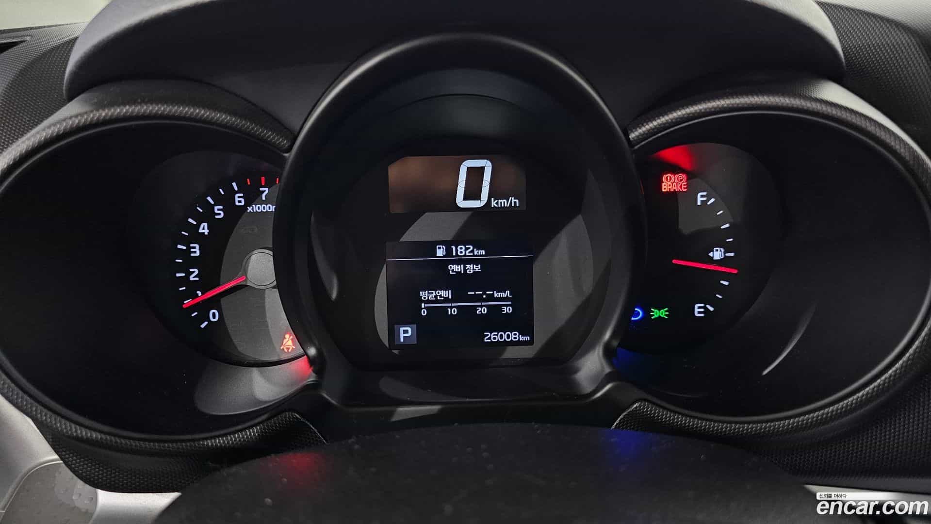 RAY Kia 2022.1-INNER-008