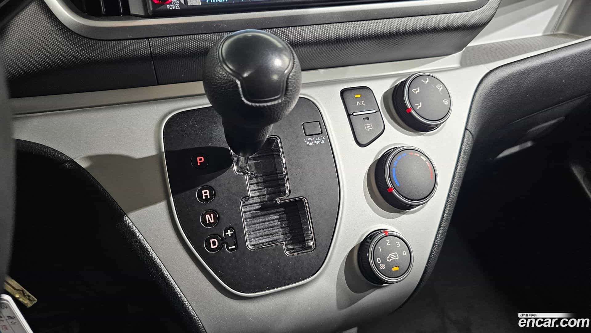 RAY Kia 2022.1-INNER-009