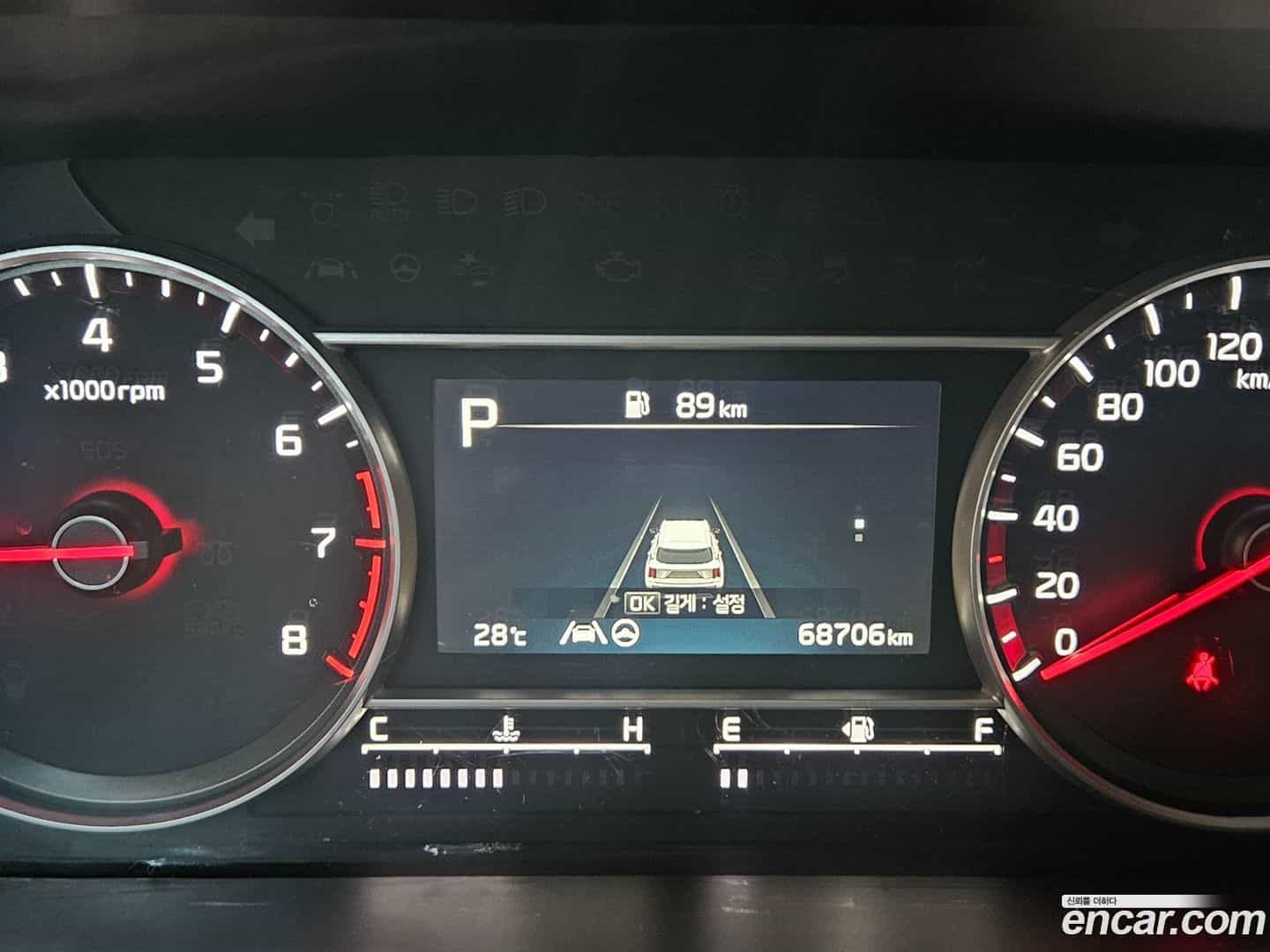 Sorento Kia 2021.10-INNER-008