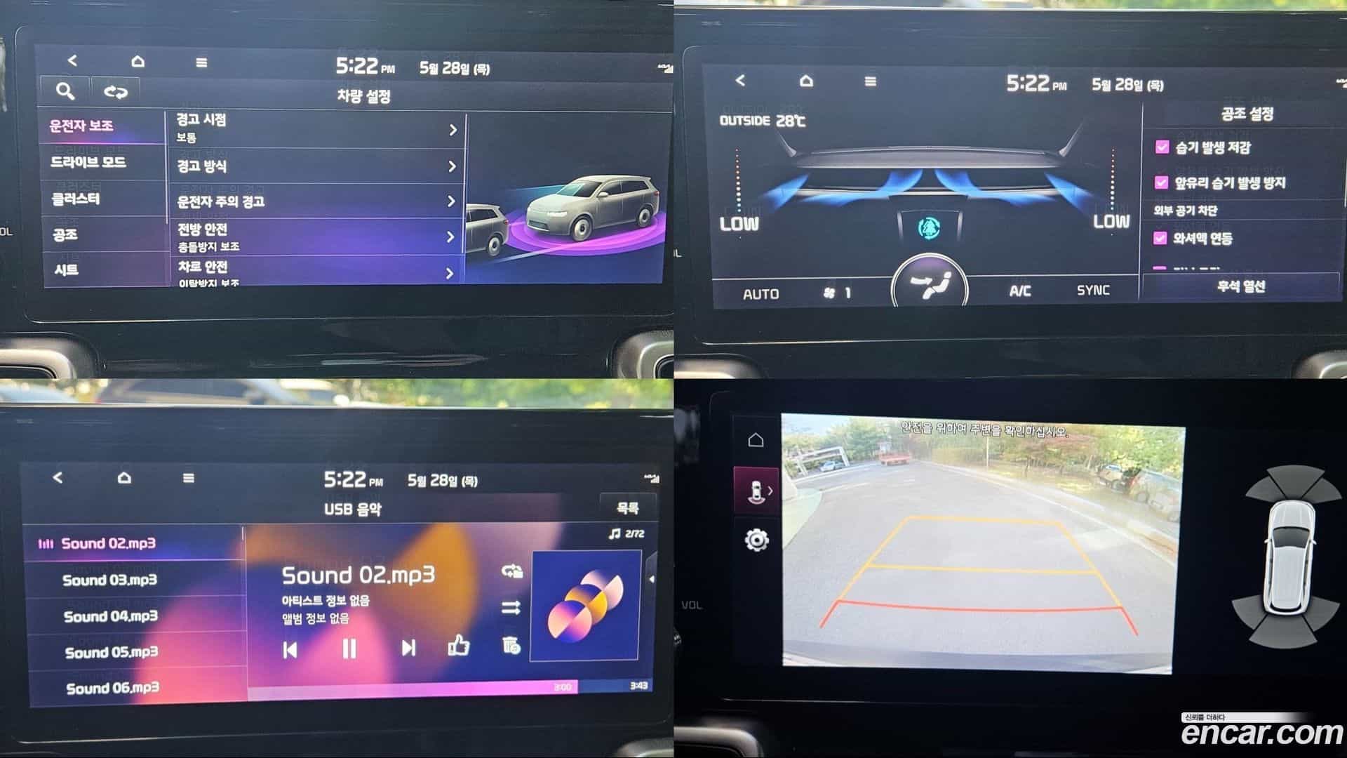 Sorento Kia 2021.10-OPTION-019