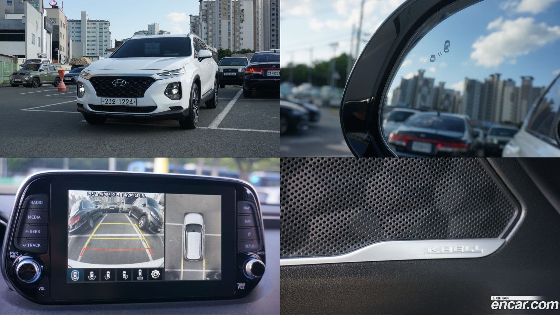 Main__Slider__Photo:Santafe Hyundai 2018.6-0