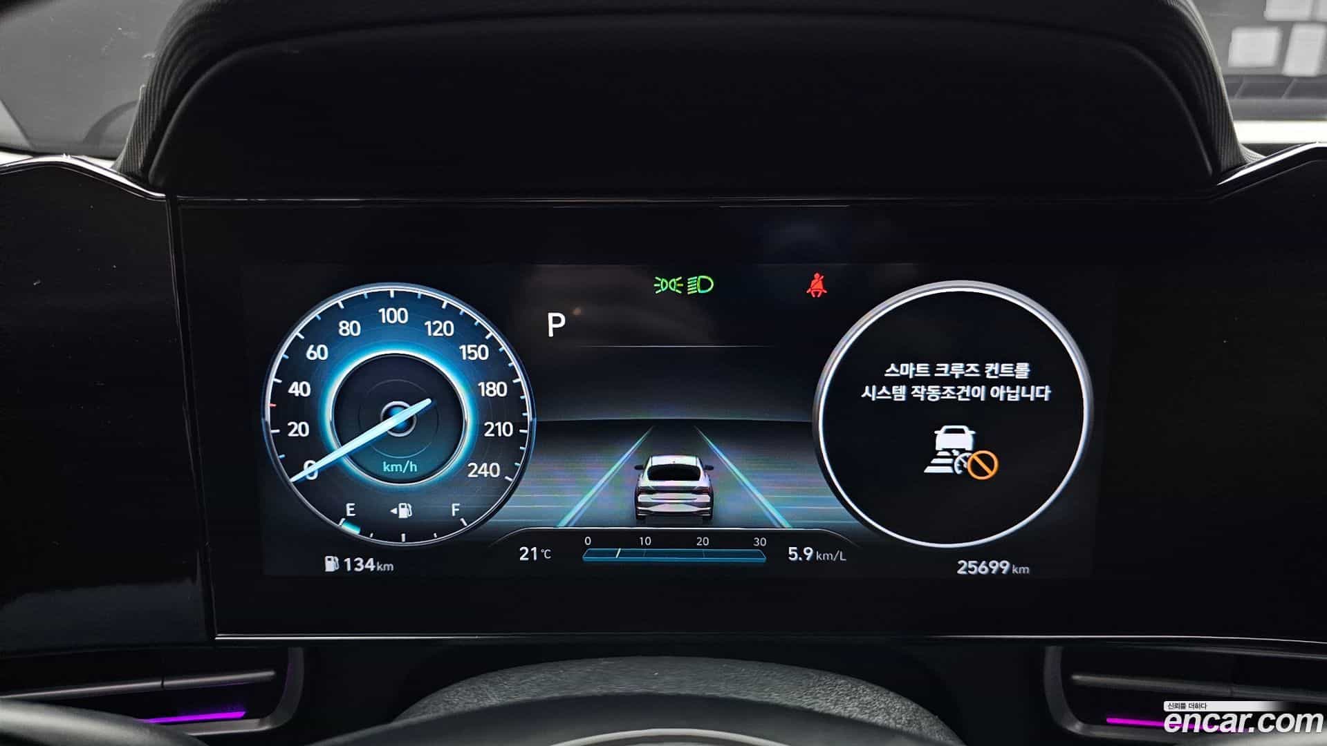AVANTE Hyundai 2022.1-INNER-008