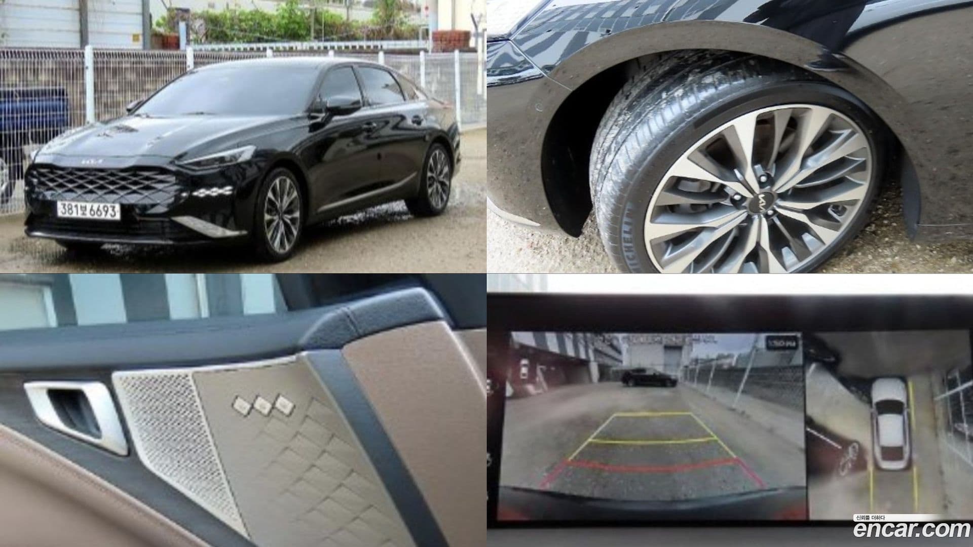 Main__Slider__Photo:K8 Kia 2022.2-0