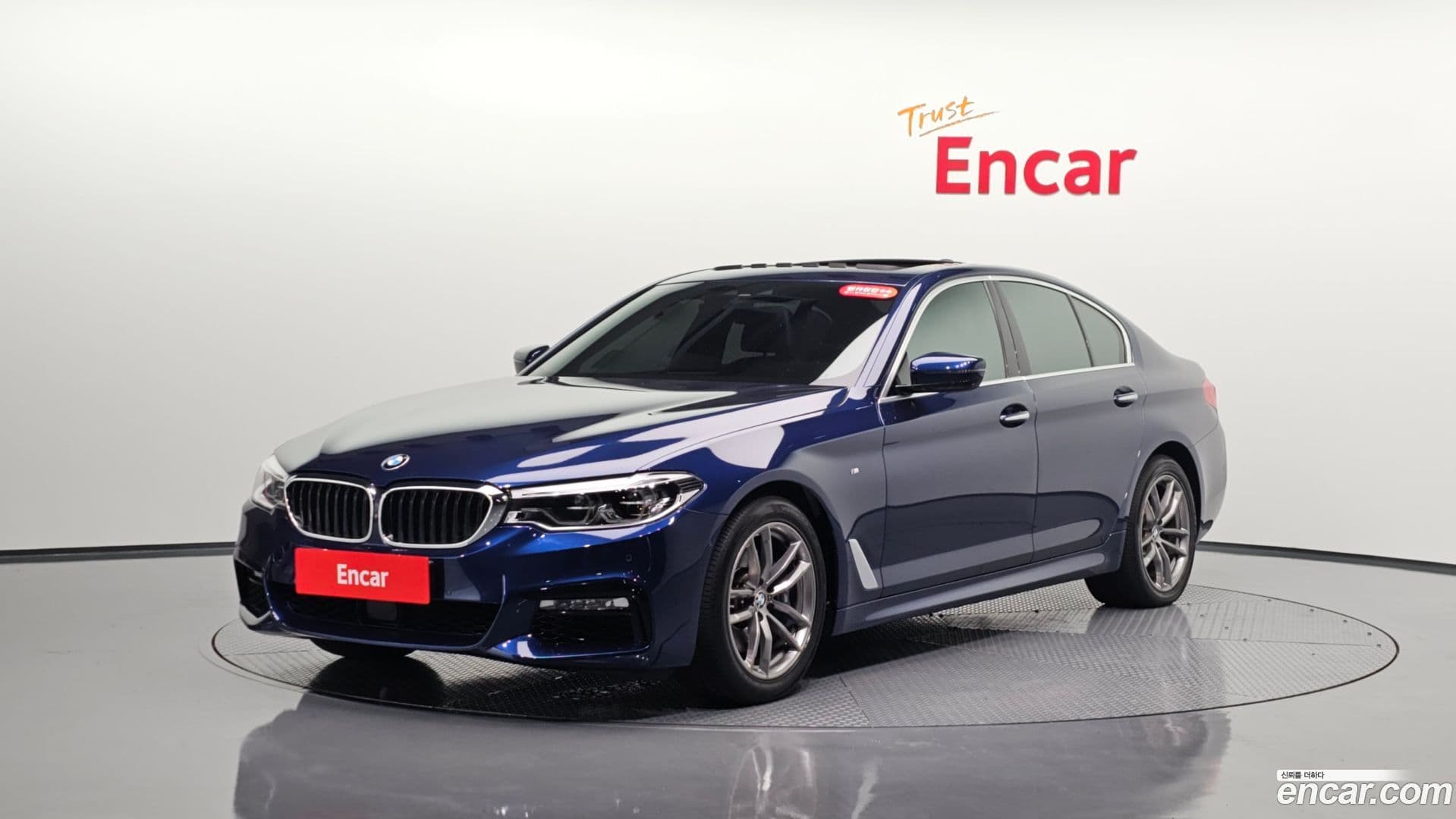 Main__Slider__Photo:5-Series BMW 2017.10-0