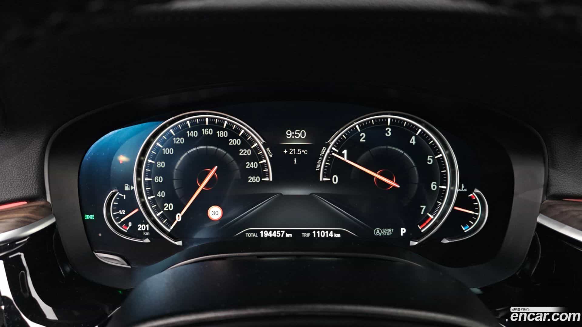 5-Series BMW 2017.10-INNER-008