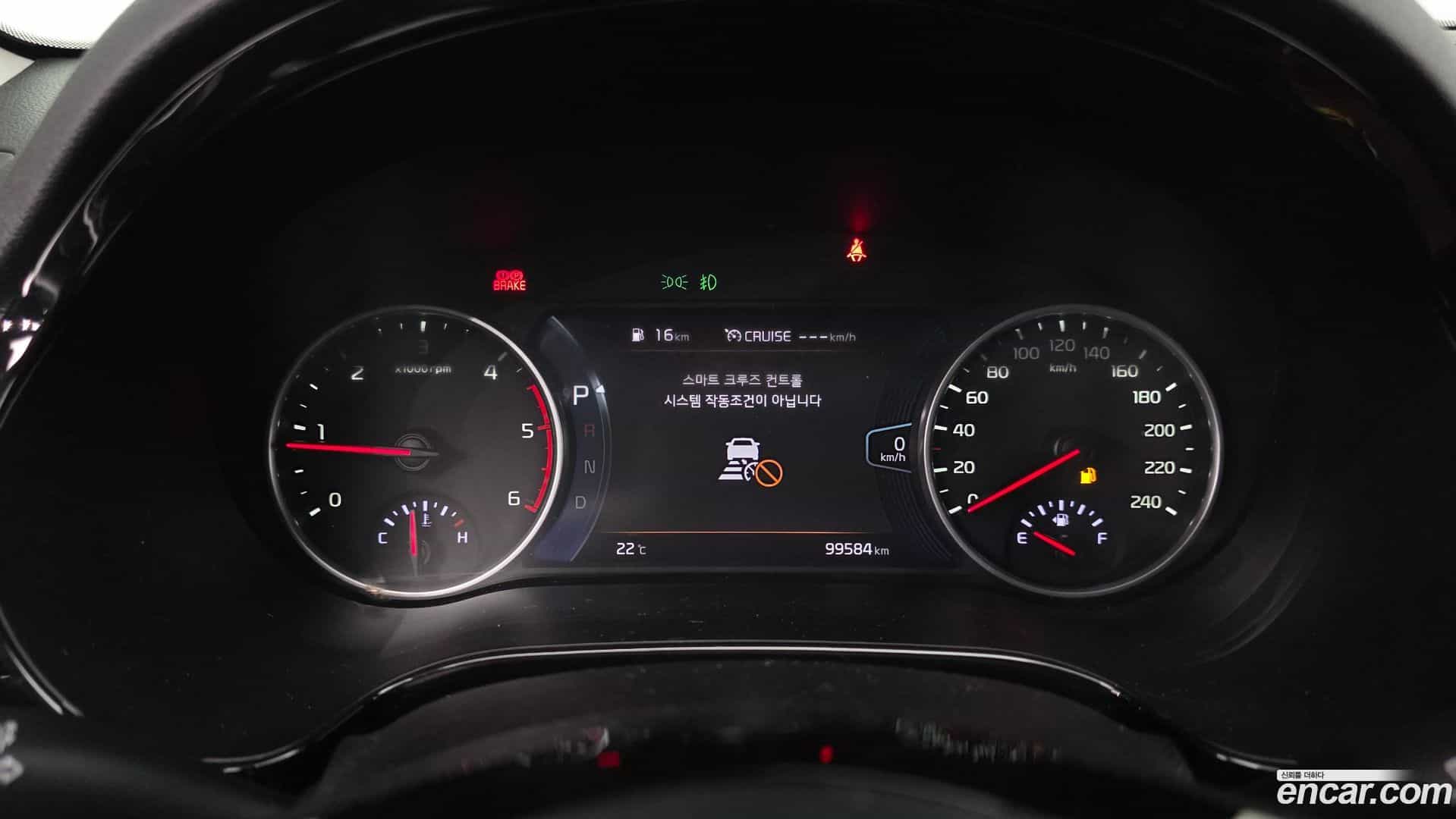 Seltos Kia 2019.8-INNER-008