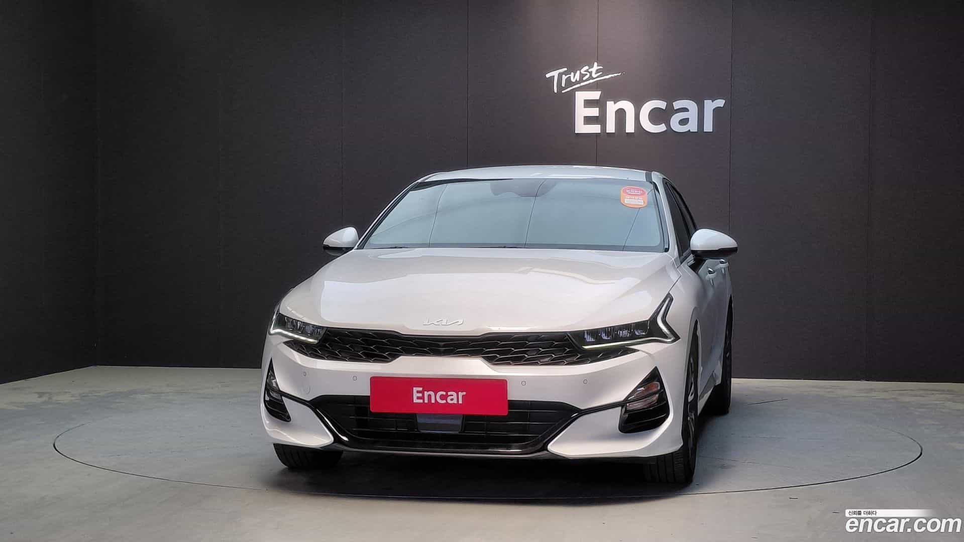 K5 Kia 2023.5-OUTER-003