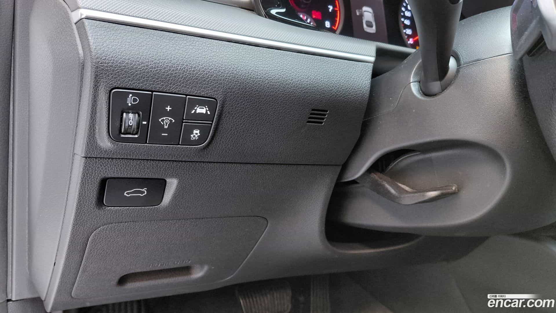K5 Kia 2023.5-OPTION-023
