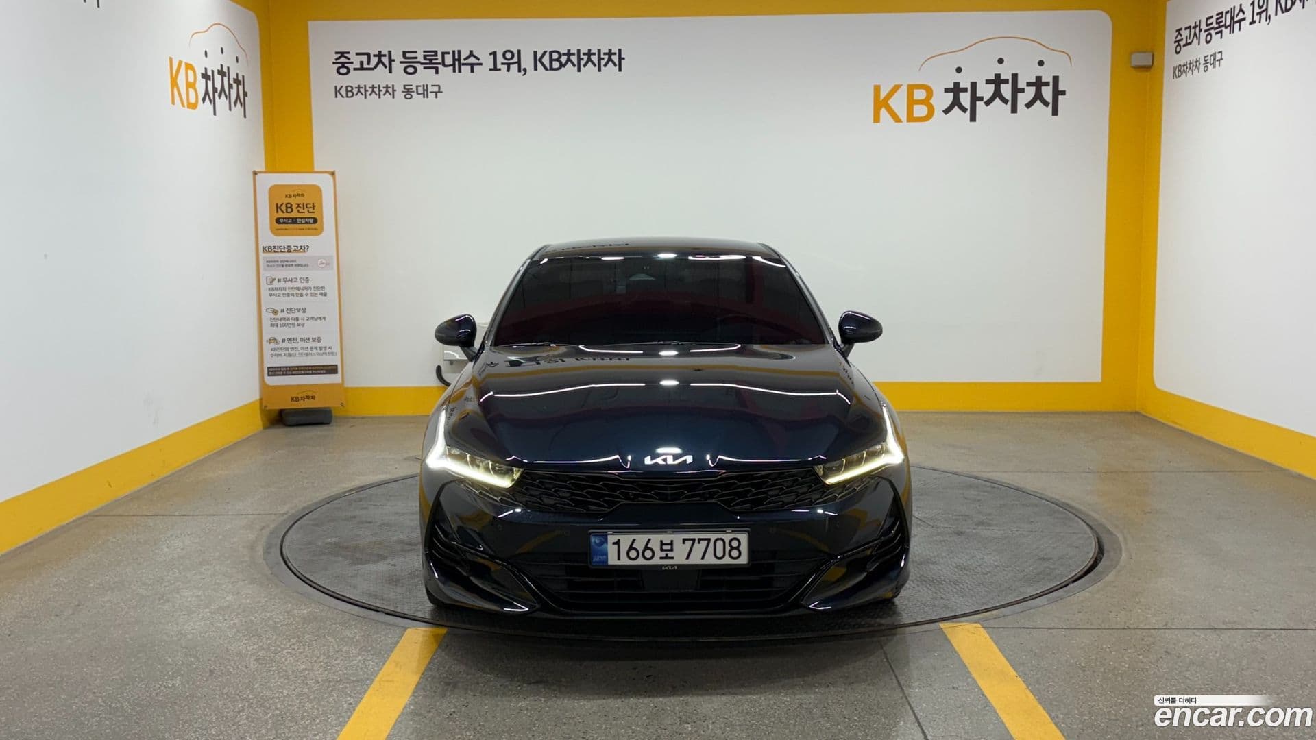 Main__Slider__Photo:K5 Kia 2021.11-0