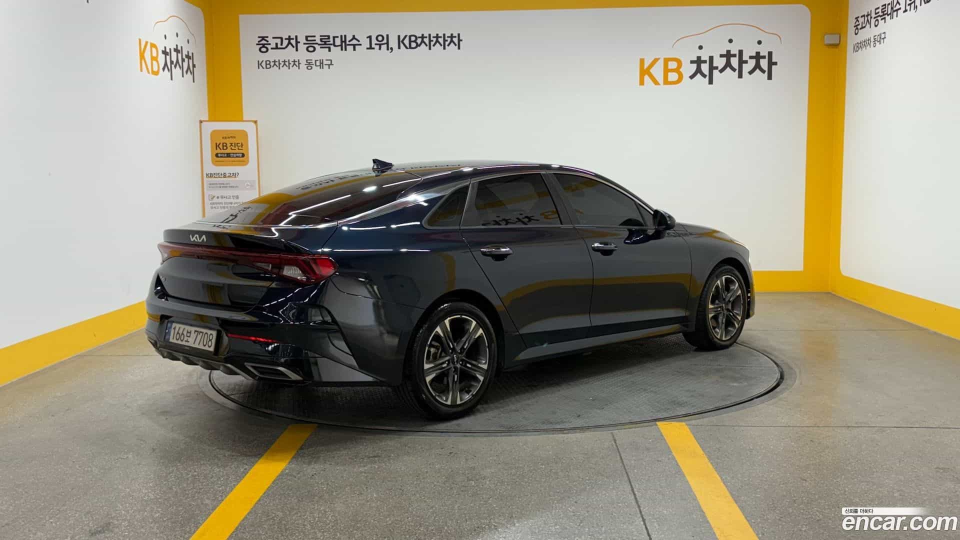 K5 Kia 2021.11-OUTER-004