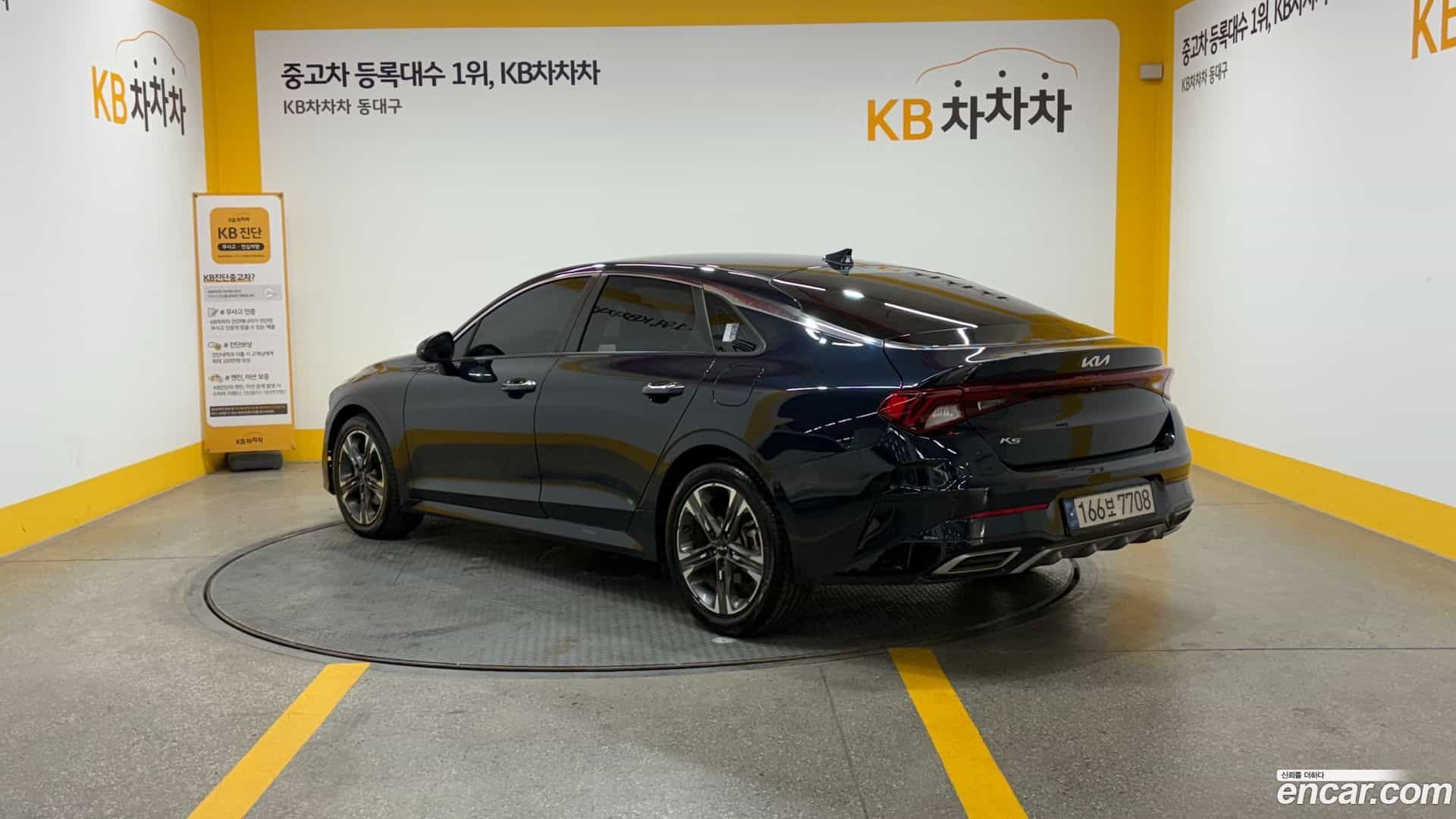 K5 Kia 2021.11-OUTER-005