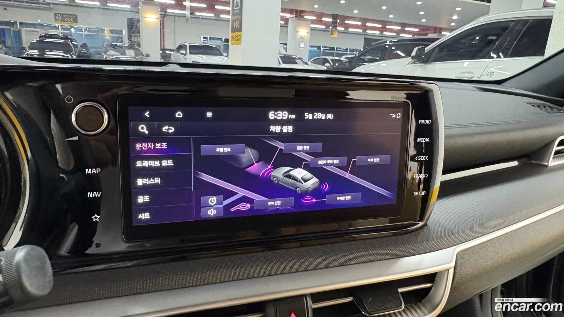 K5 Kia 2021.11-OPTION-020