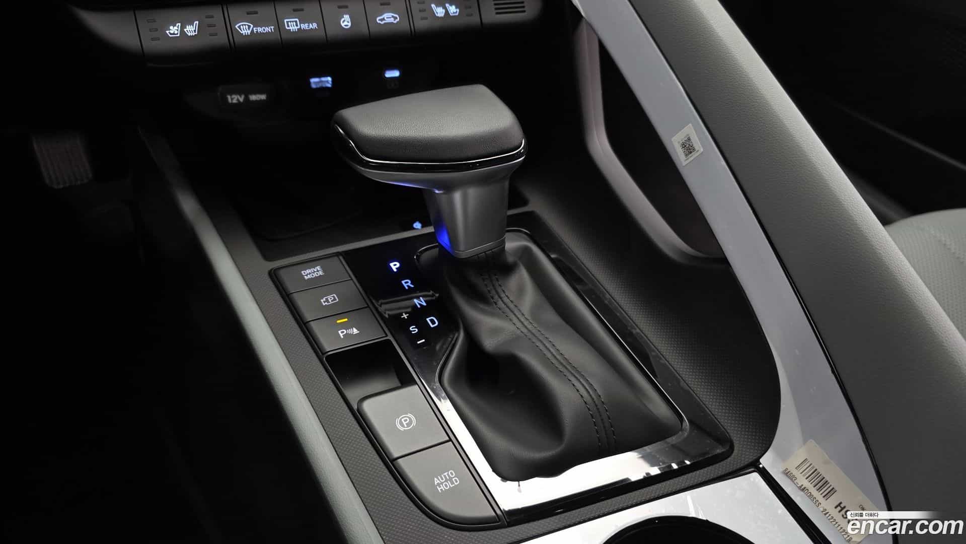 AVANTE Hyundai 2025.0-INNER-009