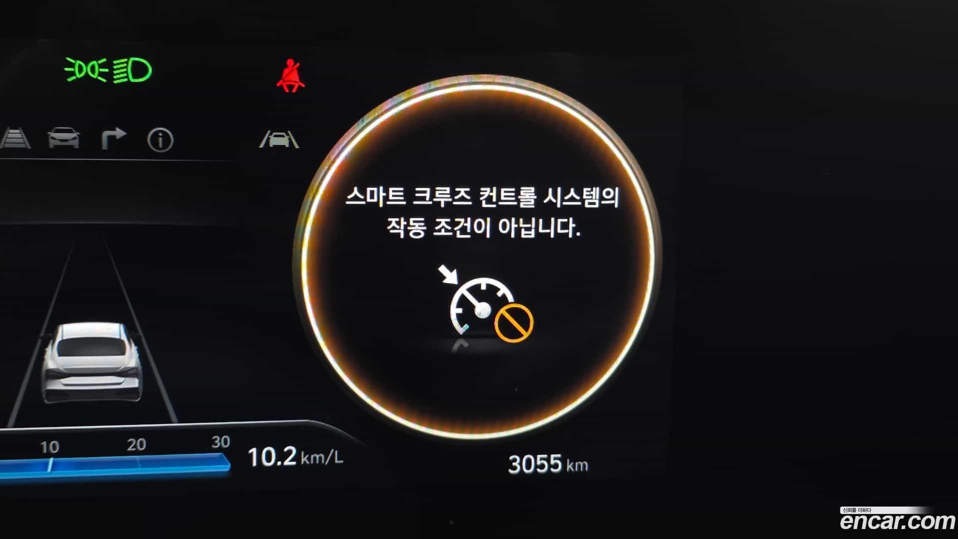 AVANTE Hyundai 2025.0-OPTION-018